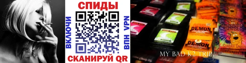 БУТИРАТ оксана  дарк нет формула  Сусуман 