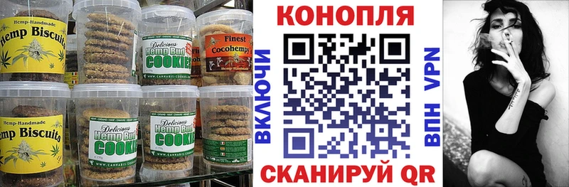 hydra маркетплейс  Сусуман  Еда ТГК марихуана 