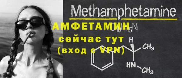 jwh Ладушкин