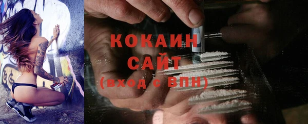 jwh Ладушкин