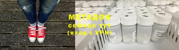 мдпв Лабытнанги