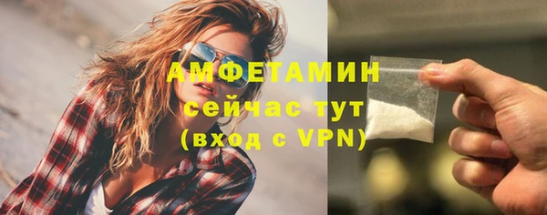 мдпв Лабытнанги