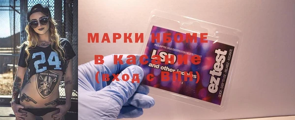 дмт Лиски