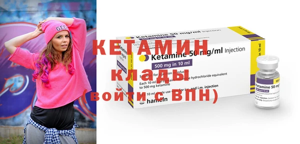 jwh Ладушкин
