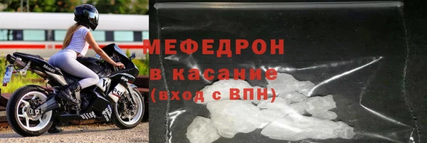 гашик Лагань