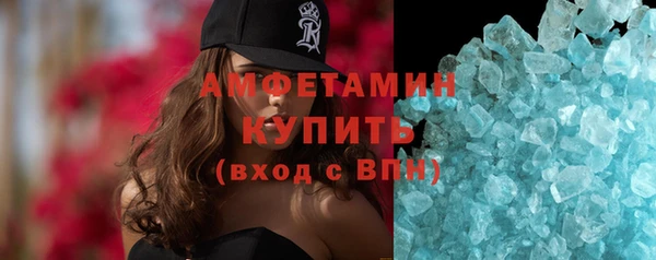 гашик Лагань