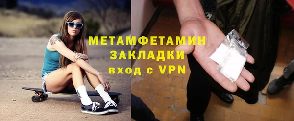 мдпв Лабытнанги