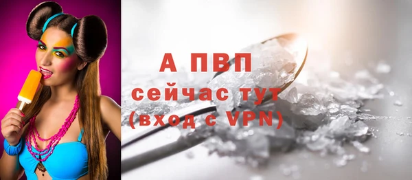 марихуана Липки