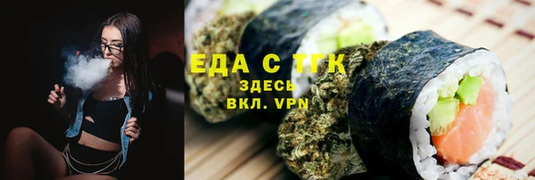 jwh Ладушкин