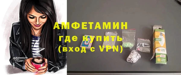 кокаин колумбия Лихославль