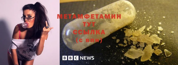 кокаин колумбия Лихославль