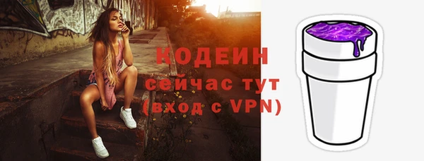 jwh Ладушкин