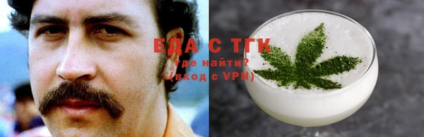 мдпв Лабытнанги