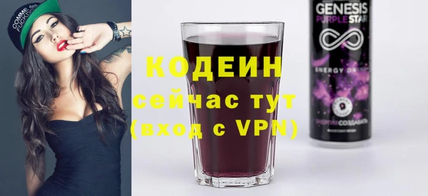гидропоника Медногорск