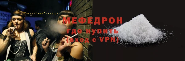 jwh Ладушкин