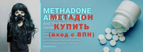 jwh Ладушкин