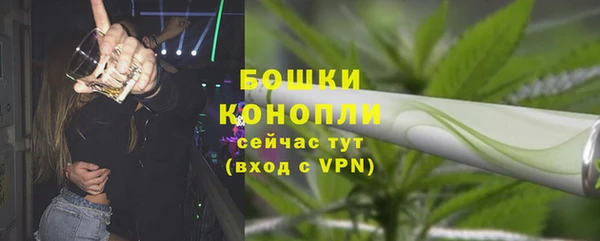 кокаин колумбия Лихославль