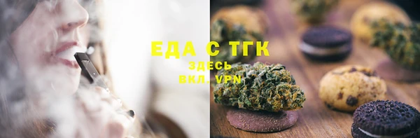 гашик Лагань