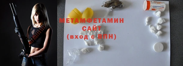дмт Медвежьегорск