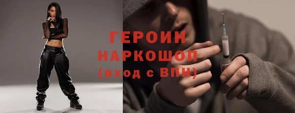 jwh Ладушкин