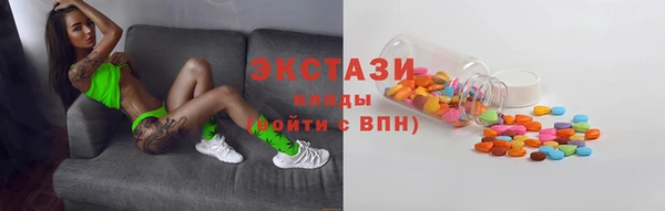 jwh Ладушкин