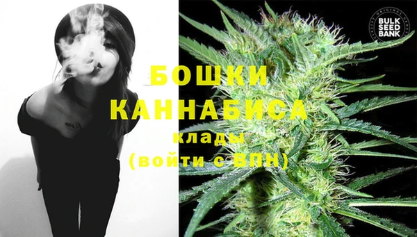 мяу мяу мука Пролетарск
