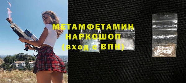дмт Медвежьегорск