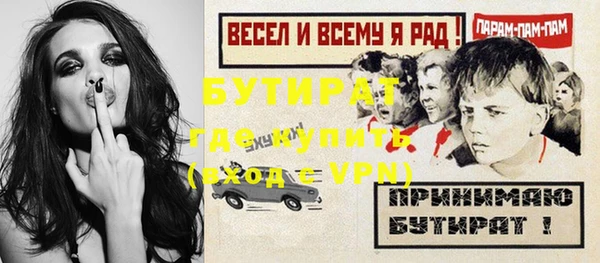 дмт Лиски