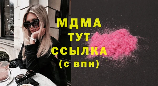 кокаин колумбия Лихославль
