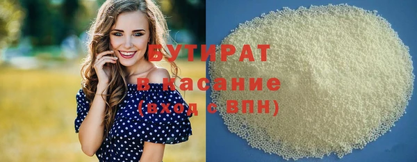 мдпв Лабытнанги