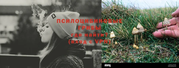 гашиш Россошь