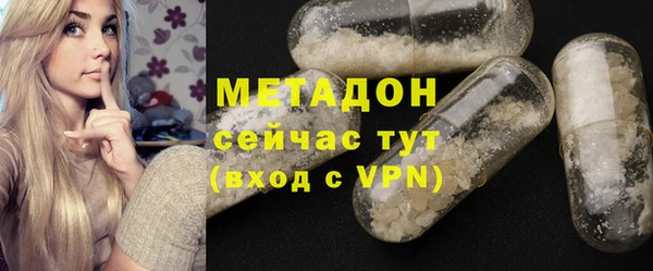 дмт Лиски