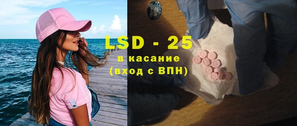 кокаин колумбия Лихославль