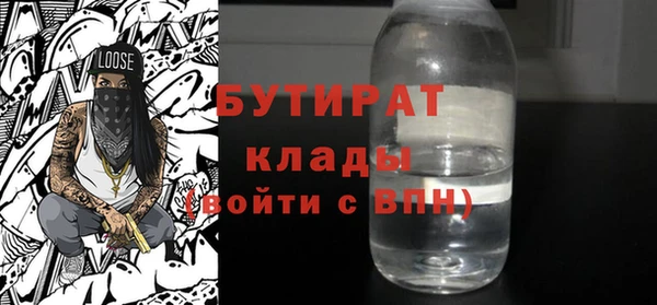 jwh Ладушкин