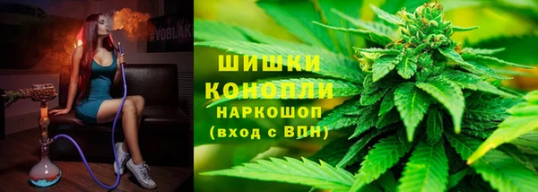 кокаин колумбия Лихославль